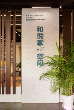 GuugBDMu采集到排版欣赏