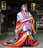 Kyoto-- Juni hitoe-- 12 layers kimono: 