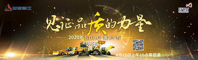 装载机,压路机,液压挖掘机,挖掘装载机_...