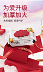 圣贝恩婴儿手口湿巾
