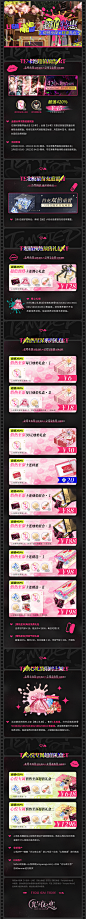 光与夜之恋的微博_微博