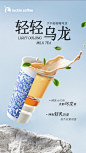 微博 – 随时随地发现新鲜事
