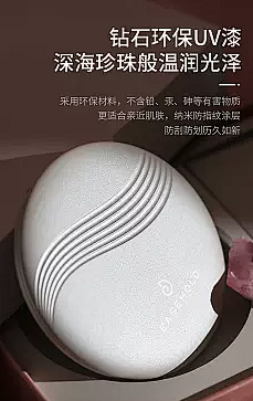 冒泡的阿杰采集到纹理啊纹理