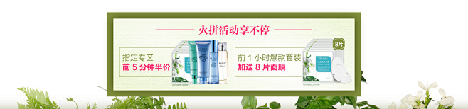  1127火拼周_03.jpg