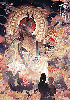 小纠结啊小纠络采集到插画色彩2024