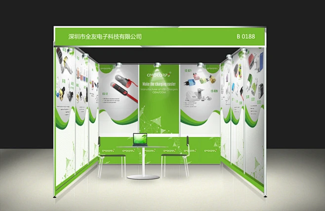 展会海报设计参展展架香港展摊位设计广交会挂画设计单开门双开门-花瓣网