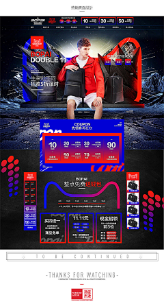 huanhuan_1216采集到新