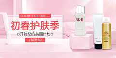 芒果manngo采集到待归类采集