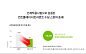 ctrla_teatreement_soothingspot_onlinepage_w_04.jpg