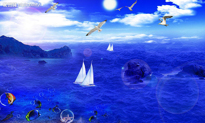 大海源文件