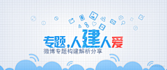 N点N采集到banner— 电子商务