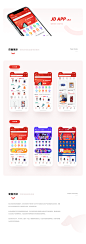 01229c5d123a70a8012051cd504a31.png@1280w_1l_2o_100sh