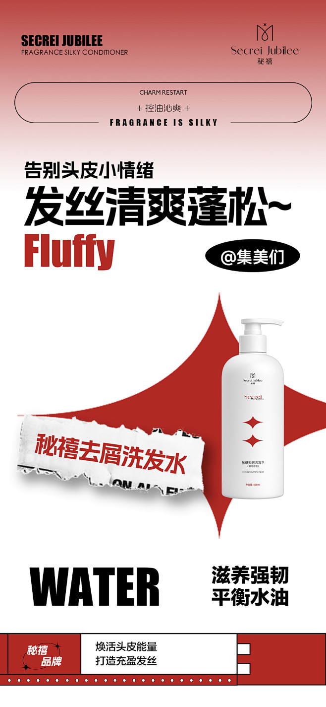 投以木瓜品牌设计联系我们PAPAYADE...