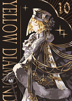 小女王a采集到宝石