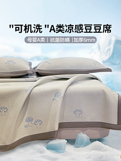 蛋黄*采集到gc