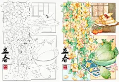 二十四节气_立春_6_Wanwan_来自小红书网页版