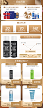 【预售】宝拉珍选2%水杨酸焕彩精华液控油去闭口收缩毛孔祛痘精华-tmall.com天猫