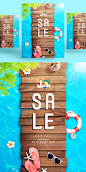 [美工云]夏日海边促销活动海报PSD模板Summer sale posters PSD template#ti289a7310 :  