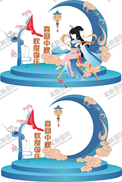 suxiaoxiao51采集到平面广告
