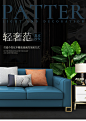 后现代港式头层牛皮轻奢真皮沙发转角意式小户型客厅整装组合沙发-tmall.com天猫