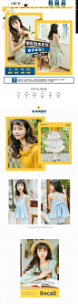 首页-lrud旗舰店-天猫Tmall.com,首页-lrud旗舰店-天猫Tmall.com
