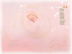 韩国漂亮风景图片