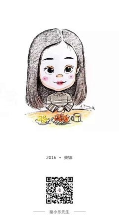 NBA乐爷采集到2016 手绘漫画头像