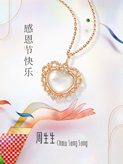 aff_芙采集到海报
