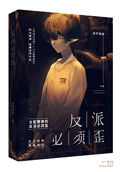 未见う微澜采集到蔺微澜封赏(立体版)