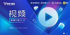 失落星葵采集到【banner】版式参考