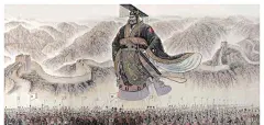 汉武帝像的搜索结果_百度图片搜索