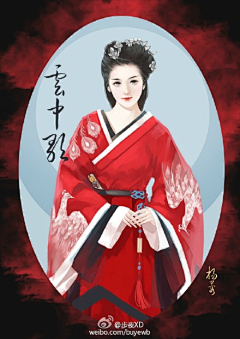 予心木子采集到插画《大汉情缘之云中歌》