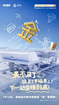 @和平精英 的个人主页 - 微博