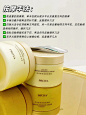 珀莱雅|按摩膏都快去冲‍♀️ - 小红书