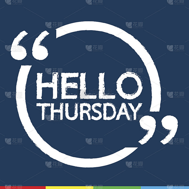 HELLO THURSDAY插图设计