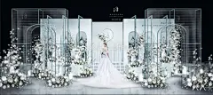 晓风婚礼手绘
19.5.20班第二天学员作品
#婚礼设计##爱情锦鲤# ​​​​