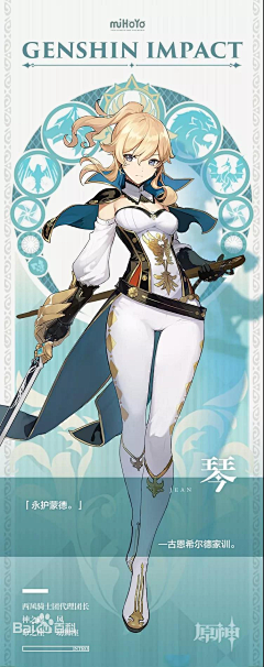 茶树树采集到街头风（未来）（时尚）