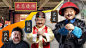素材详情