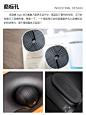 成熟产品一定会研究的细节设计|孔洞 - 小红书