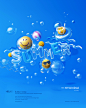 helixd 3D 여름 3dart artwork summer Hyundai bubble smiley