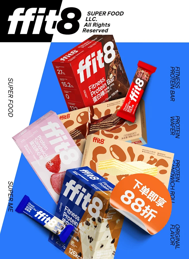 ffit8旗舰店-花瓣网