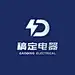 数码家电品牌宣传创意LOGO海报