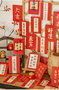 所念皆如愿新年贺卡国风祝福古风书法喜庆文字明信片感谢小卡片-淘宝网