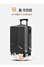 稻草人万向轮拉杆箱2021新款潮轻便20寸密码行李箱简约24寸旅行箱-tmall.com天猫