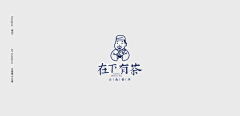 Leonll12138采集到日常