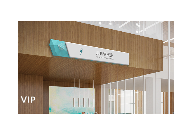 Wanda&IHG Wayfinding...