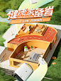 鱼跃官方旗舰店