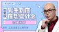 心理培训_心理学培训_心理咨询培训-壹点灵
