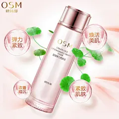 主图 直通车 钻展 电商设计 网店装修 首页 年货节 双11 双12 大促 618首页 促销 淘宝 平面设计 海报 背景 网页 logo 图标艺术字服装 地产 展板 电子商务 图标 电商 界面 PS 设计 人物 网页 购物车 详情 背景 金融 时尚 搜索 分类 列表 卡通创意服饰 评论 结算 支付方式 卡片 商品 类目 评价 尺码 选择 订单 商城 展示模板 素描 模板 科技 菜单地图 清单 服装 评分首页 PC端 无线端 主屏 折扣 优惠券 客服 数据  潮流 淘宝 背景 图标 网页 网页模板 图形 复