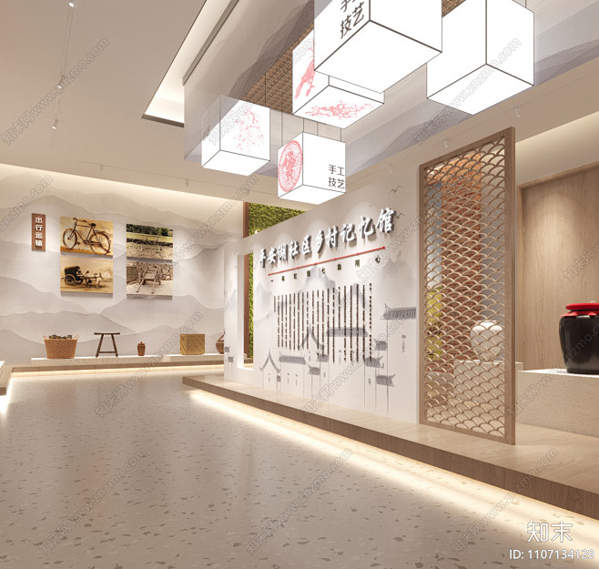新中式文化遗产展厅3D模型下载【ID:1107134129】_知末3d模型网